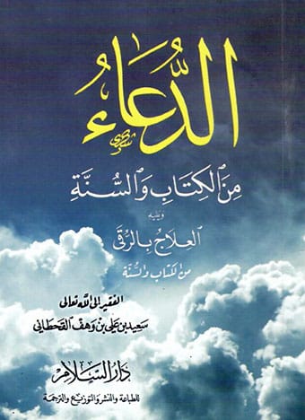 صورة مصغرة 1