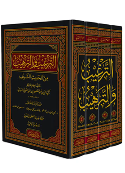 بدون عروض