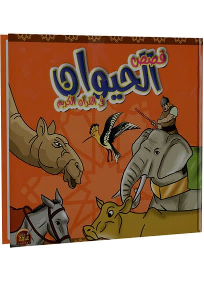 صورة مصغرة 1