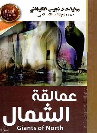 صورة مصغرة 1