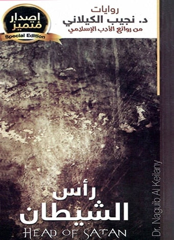 صورة مصغرة 1