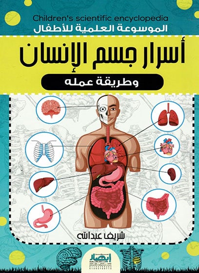 صورة مصغرة 1