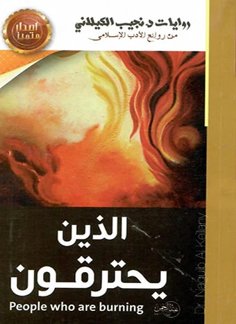صورة مصغرة 1
