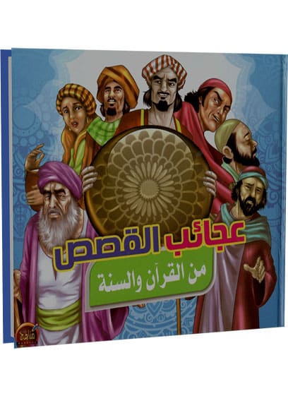 صورة مصغرة 1