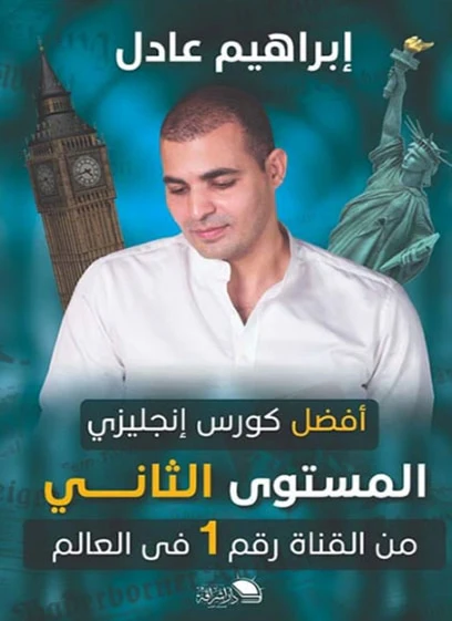 صورة مصغرة 1