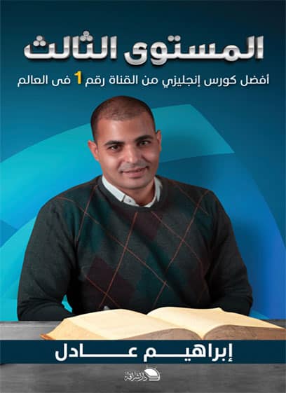 صورة مصغرة 1